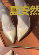 夏安然墨少炎