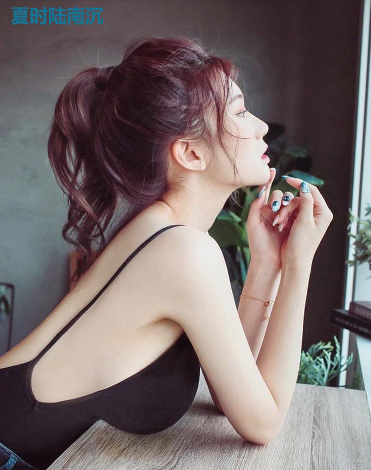 夏时陆南沉