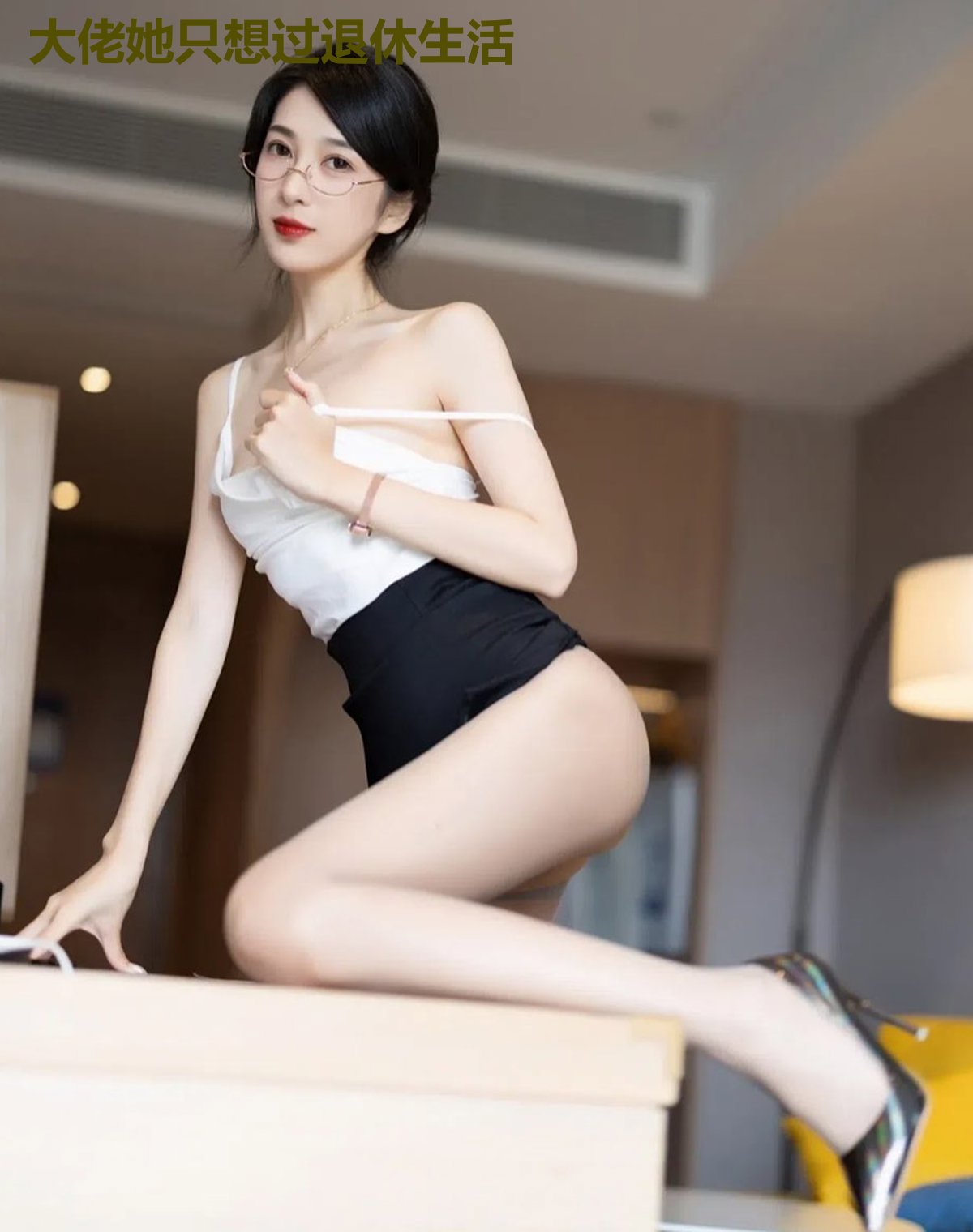大佬她只想过退休生活
