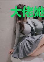 大佬她春心萌动