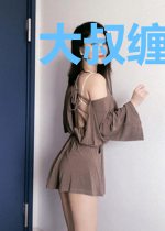 大叔缠情不休