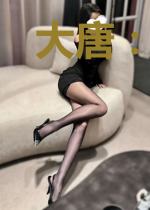 大唐：我的绝世才学被曝光了