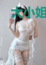 大小姐跑路去当散修了