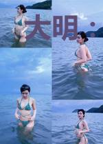 大明：想做小地主，被逼登了皇位