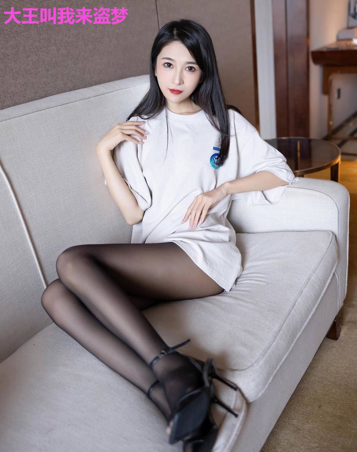 大王叫我来盗梦