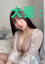 大秦:窃听心声,三年登上皇位!