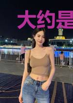 大约是冬至