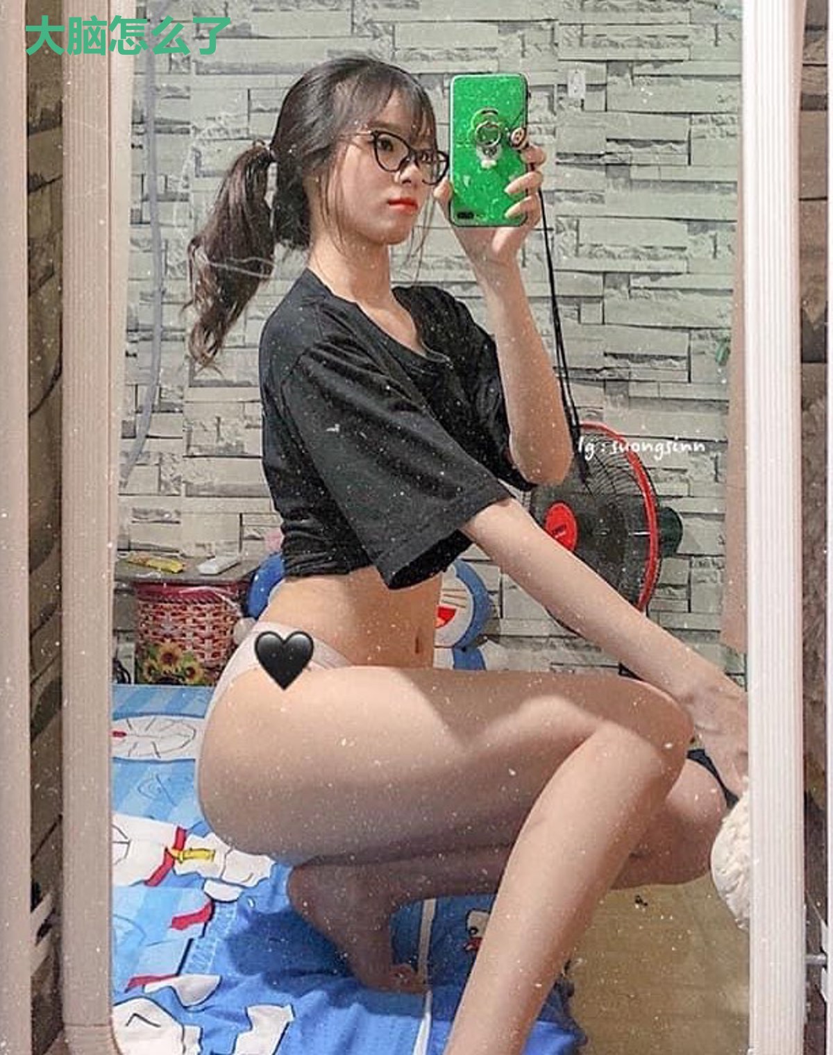 大脑怎么了