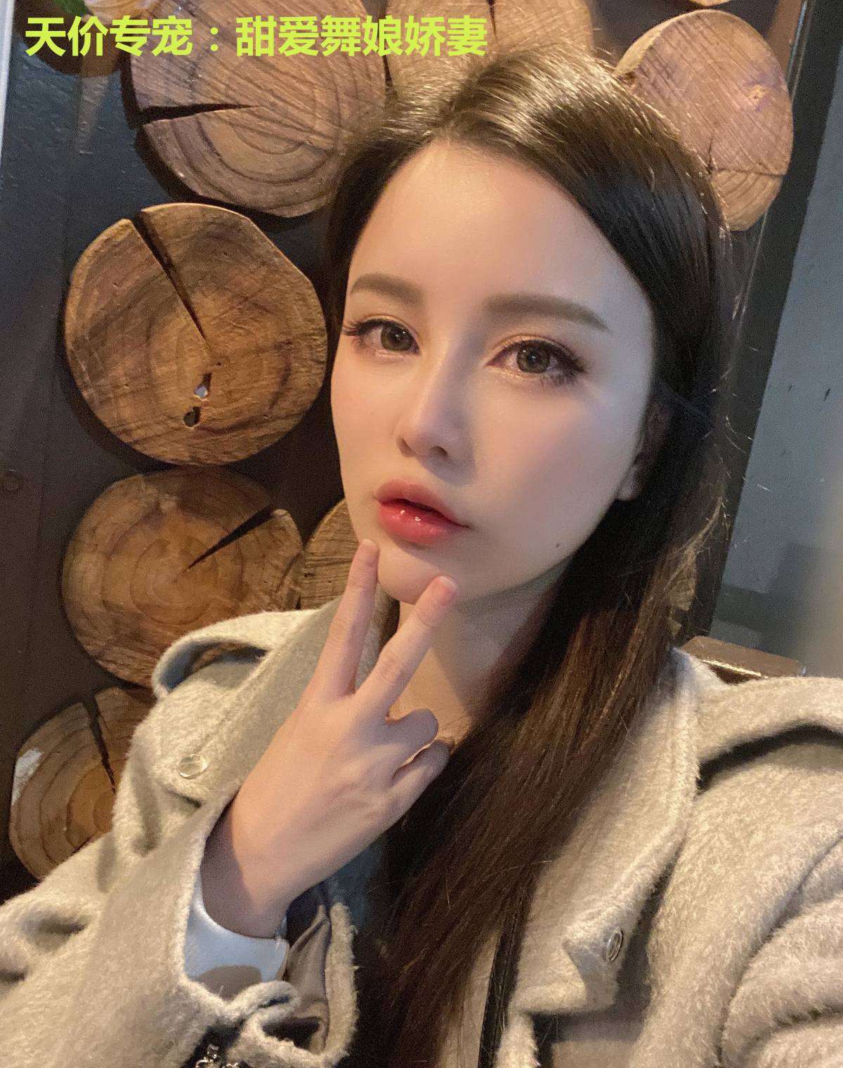 天价专宠:甜爱舞娘娇妻