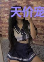 天价宠妻惹不得