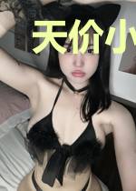 天价小宠妻