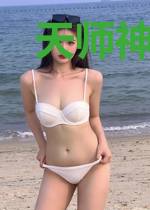 天师神探之旌阳案