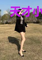 天才小药妃（芸汐传2）