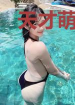 天才萌宝：带球妈咪不二嫁