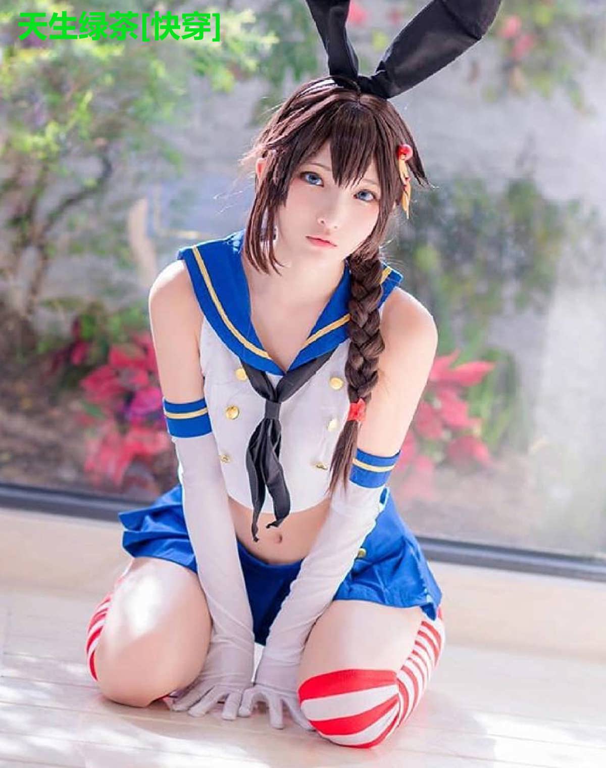 天生绿茶[快穿]