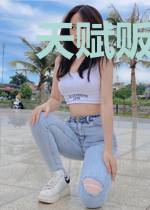 天赋贩卖APP