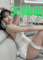 天降萌宝：当我爹地好不好
