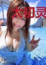 太初灵虚记