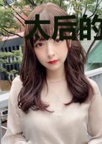 太后的咸鱼本质暴露了