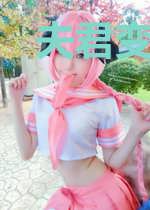 夫君变狐君