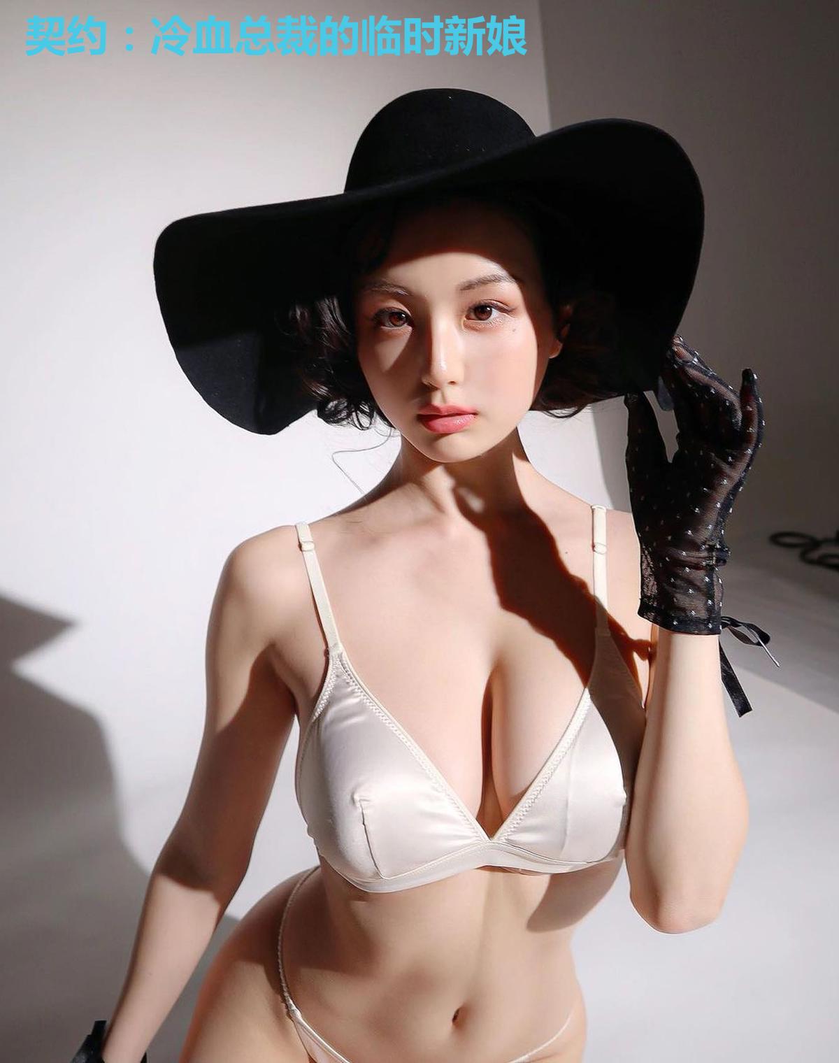 契约：冷血总裁的临时新娘