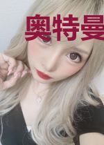 奥特曼之黑暗继承者