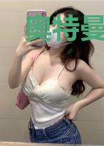 奥特曼的骑士