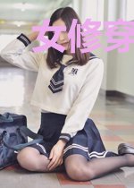 女修穿越年代收了宝藏下乡了