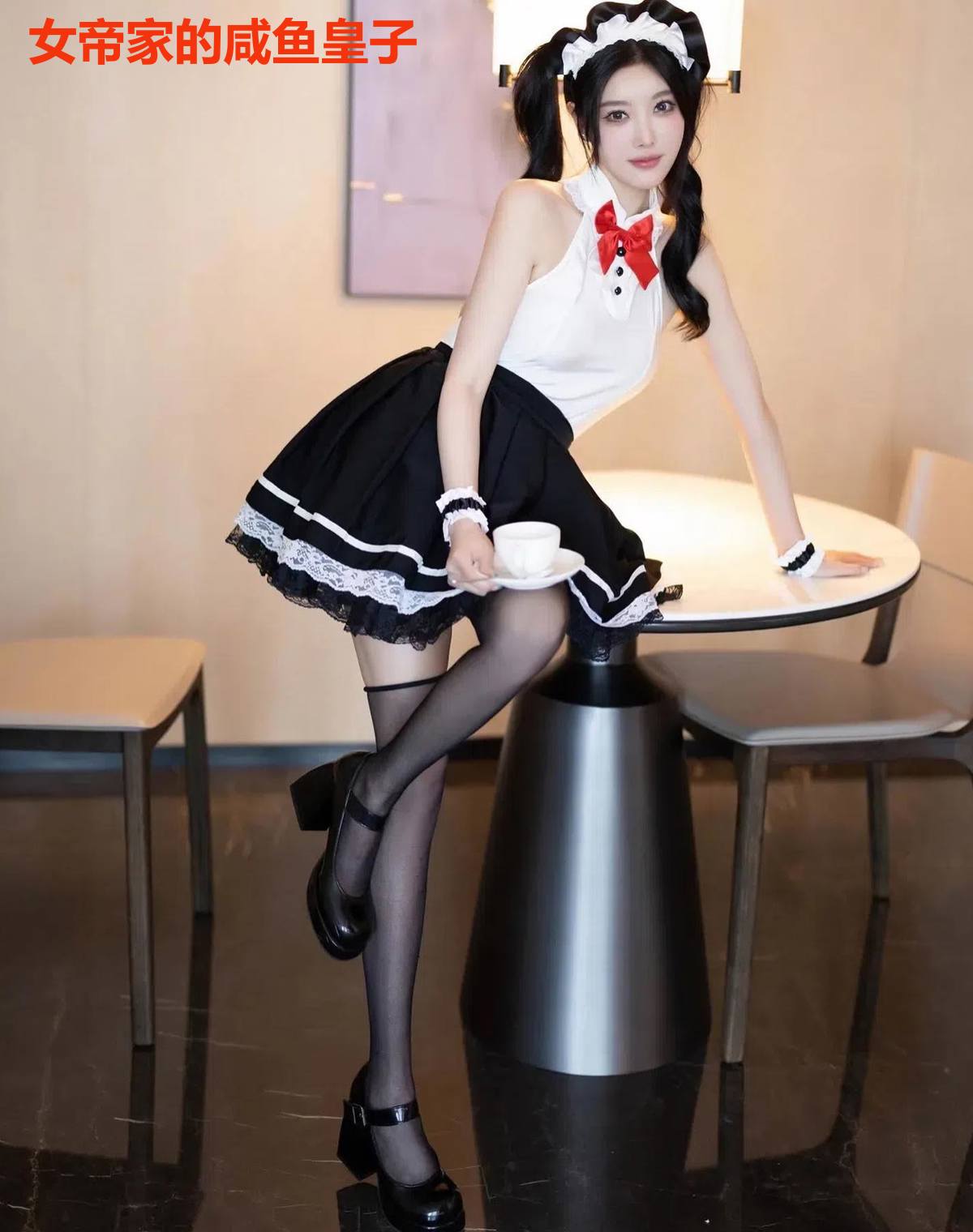 女帝家的咸鱼皇子