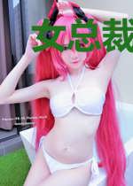 女总裁的特战兵王