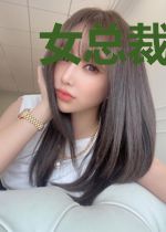 女总裁的贴身小神医