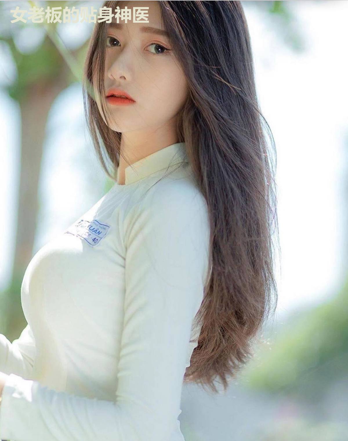 女老板的贴身神医