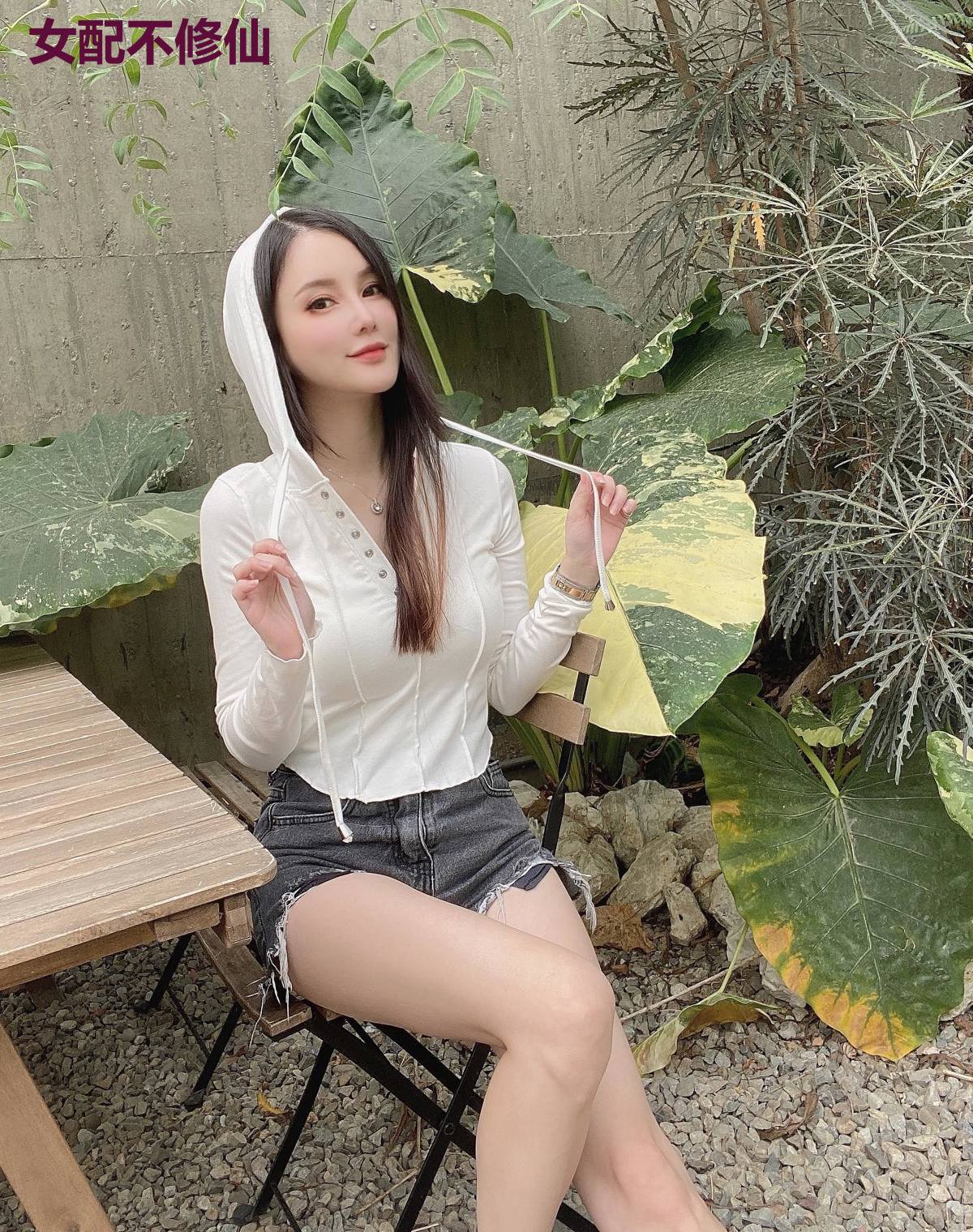 女配不修仙