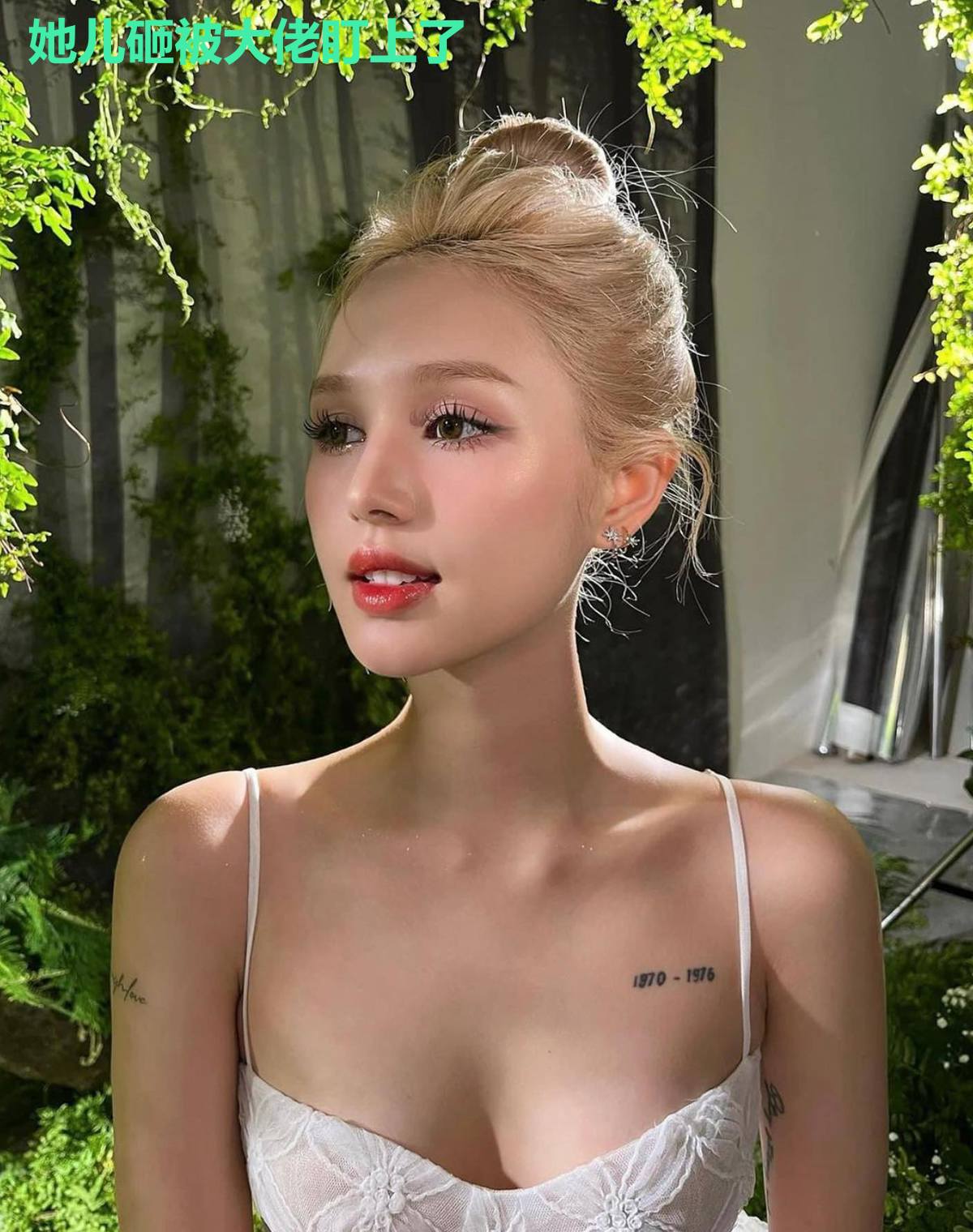 她儿砸被大佬盯上了