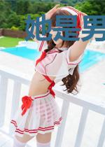 她是男主好兄弟