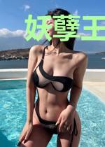 妖孽王爷别过来 云千汐北冥擎