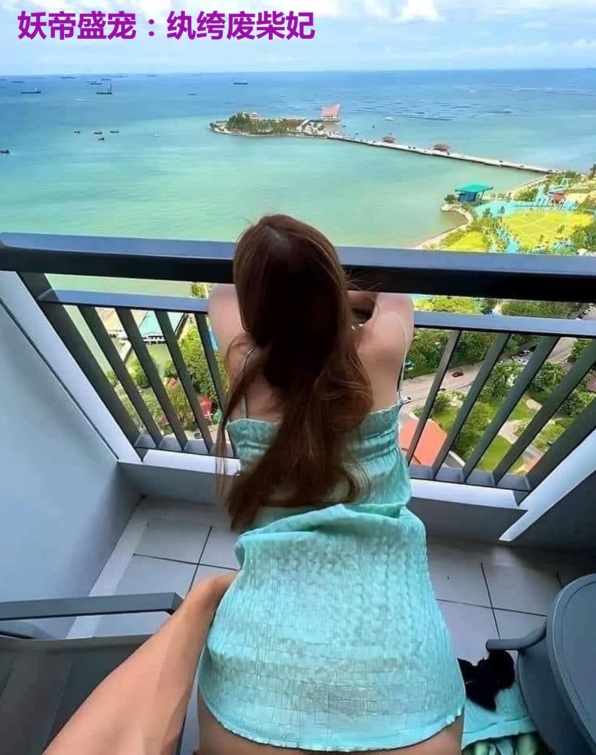 妖帝盛宠：纨绔废柴妃