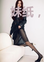 妹纸，我带你修仙