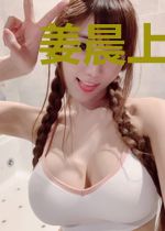 姜晨上官婉儿