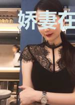 娇妻在上：总裁追妻忙