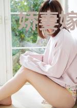 娇妻嫁到:总裁的上门小洋妻