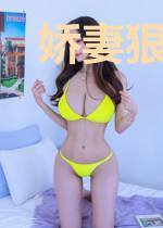 娇妻狠绝色:总裁别惹我安涟漪司修铭