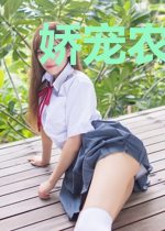 娇宠农门小医妻