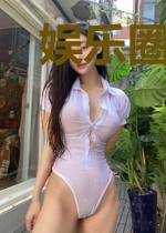 娱乐圈毒奶影后