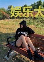 娱乐大佬偏执宠