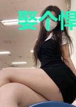 娶个悍妇当王妃宇文泽