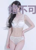 婚不可测:总裁追妻有点忙