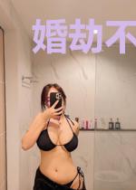 婚劫不复情长