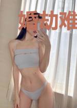 婚劫难逃：总裁爱坑妻井曦
