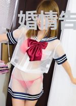 婚情告急：前妻太撩人